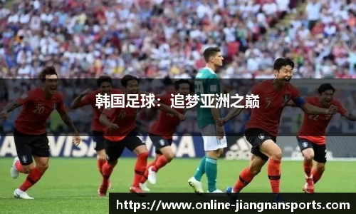 江南体育下载