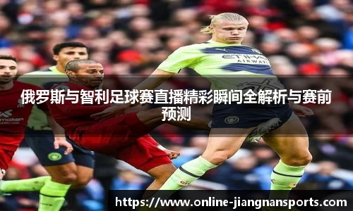 江南体育娱乐