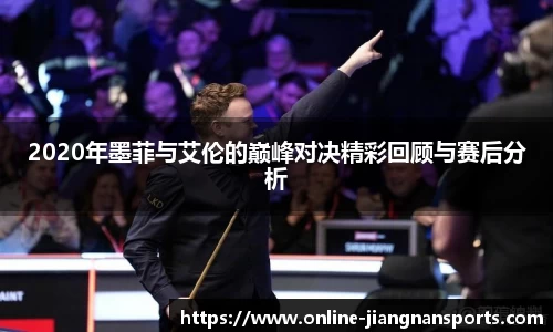 江南体育下载