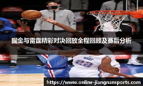江南体育娱乐