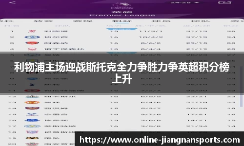 江南体育娱乐