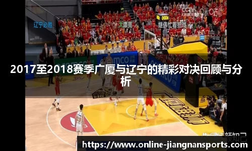 江南体育在线
