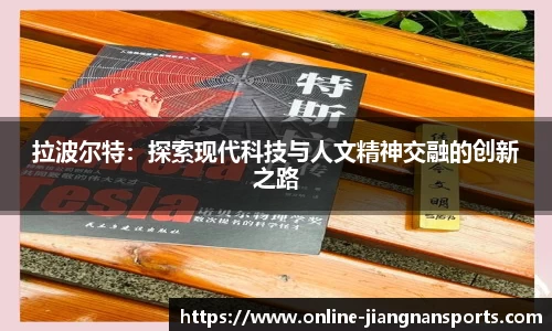 江南体育下载